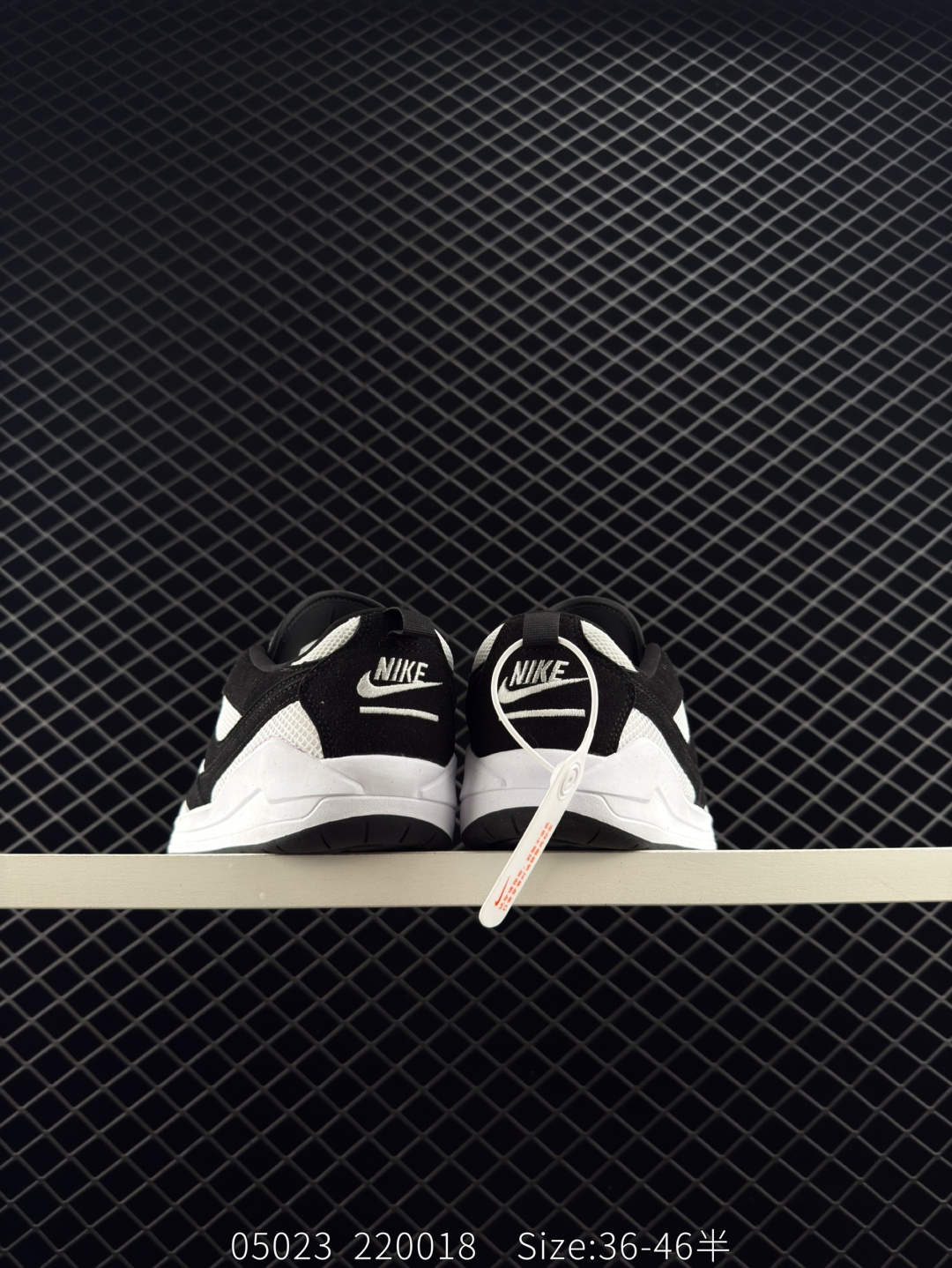 Nike Air Jordan CMFT Era